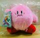 25th Anniversary Classic Plush Doll (kirby Of The Stars) Height 28cm