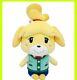 Animal Crossing Shizue Isabelle Toy Plush Stuffed S Size Japan