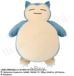 Anime Character Giant Snorlax Plush Soft Cotton Stuffed Doll Cushion