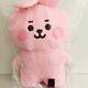 Bt21 Tatton Baby Plush Xl Cooky