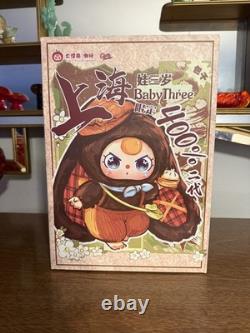 Baby Three Plush Doll Blind Box 400% Limited to Shanghai Series Figure Toys