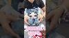 Boboco 500 Plush Unboxing Ep 2 Unboxing Collectibles Toys Plush Plushies
