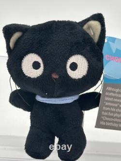 Build A Bear Chococat Plush Black Stuffed Animal 4.5 2008 New withOriginal Tags