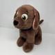 Build A Bear Paw Patrol Zuma Plush Dog With Collar 2017 Babw Stuffed Animal Brown