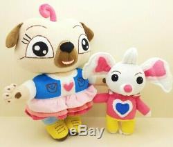 Chip and potato toys Pug and Mouse plush stuffed animal toy