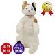 Cuddly Koharu Stuffed Animal Plush Toy Fluffy Texture Is Good 49cm