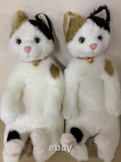 Cuddly Koharu Stuffed Animal Plush Toy Fluffy texture is good 49cm