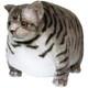 Fatty Zoo Cat Silver Tabby Stuffed Animals Japan Kawaii Neko 16 Inches New Japan