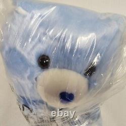 GUND Care Bears Grumpy Bear Plush Stuffed Animal Nordstrom Sealed New 4060628