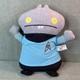 Gund Plush Uglydolls Star Trek Babo Dr Mccoy Large 14 Stuffed Animal 2015