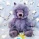 Jellycat Wilf Wolf Plush Toy Nwt Stuffed Animal Werewolf Mythical Gift Authentic