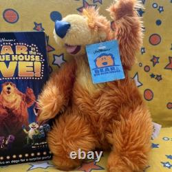 Jim Henson's Bear In The Big Blue House Plush Toy Lot