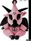 Killstar Dark Lord Bubblegum Limited Edition Pink Baphomet 1/666 Goth Plush