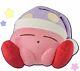 Kirby Ichiban Kuji Banpresto Twinkle Night A Prize Plush Stuffed Animal Doll