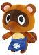 License Little Buddy 1365 Usa Animal Crossing 5 Tommy Store Apron Stuffed Plush