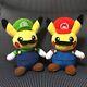 Mario Luigi Pikachu Plush Stuffed Toy Set Of 2 Nintendo 2016 Authentic Used