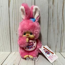 Monchhichi Chimutan Pop N Candy Club Pink Bunny Plush Stuffed Animal Doll 8 Inch