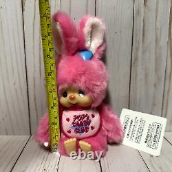 Monchhichi Chimutan Pop N Candy Club Pink Bunny Plush Stuffed Animal Doll 8 Inch