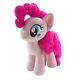 My Little Pony Pinkie Pie 11'' Plush With Tags 4th Dimension Entertainment 4de