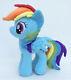 My Little Pony Rainbow Dash 11'' Plush With Tags 4th Dimension Entertainment 4de