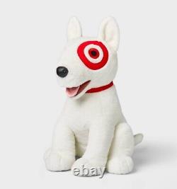 NEW 2024 24 Inch Bullseye Target Holiday Limited Edition Plush STUFFED Dog Toy