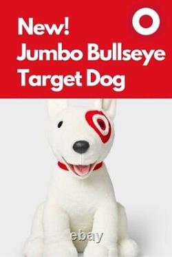 NEW 2024 24 Inch Bullseye Target Holiday Limited Edition Plush STUFFED Dog Toy