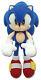 New Great Eastern Ge-8985 Sonic The Hedgehog 7 Mini-size Sonic Stuffed Plush