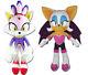 New Set Of 2 Ge Sonic The Hedgehog Blaze The Cat & Rouge The Bat Stuffed Plush
