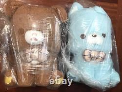 NWT Rilakkuma 15 Chairoikoguma Bear Blue Wolf Friends Stuffed Animal Plush Set