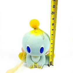 Neutral Chao 11 Vintage Plush Stuffed Doll 1999 Sega Sonic Adventure Game Toy