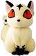 New Official Ge Inuyasha 9 Kirara/kilala Cat Ge-6014 Stuffed Plush Doll Toy