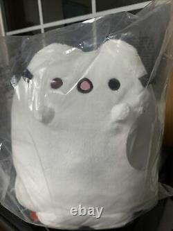 New! Sold Out! Limited Edition Plush Gund Pusheen Cat Boosheen Halloween Ghost