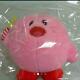Nintendo Kirby Game Character Plush Toy Stuffed Animal Super Rare Japan 1993