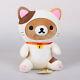 Official 11 28cm San-x Cat Rilakkuma Bear Plush Toys Soft Stuffed Animal Doll