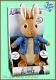 Peter Rabbit The Movie Talking 31cm Plush Toy Official New Voice Of James Corden