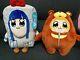 Pop Team Epic Big Plush Set Popuko Pipimi Stuffed Animal Doll Taito Prize Japan