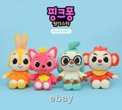 Pinkfong Wonderstar Plush Doll PINKFONG HOGI POKI JENNY Character 4ea Set + gift