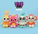 Pinkfong Wonderstar Plush Doll Pinkfong Hogi Poki Jenny Character 4ea Set + Gift
