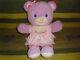 Playskool Sunny Smile Talking Bear Plush Stuffed Animal Vintage 1992 15