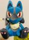 Plush Lucario Movie Super Dx Wave Guide Hero Chapter Pokemon Advance Generation