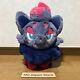 Pokemon Center Original Zorua Fluffy Hugging Plush Doll Stuffed Animal Used