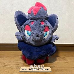 Pokemon Center Original Zorua Fluffy Hugging Plush Doll Stuffed animal Used