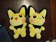 Pokemon Center Tufty Pichu Plush 2001 11 And Brother (normal) Pichu 16 Great