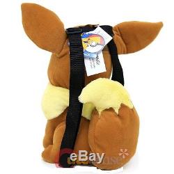 Pokemon Eevee Plush Doll Backpack Soft Stuffed 14 BRAND NEW Licensed Product