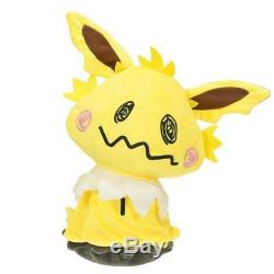 Pokemon Mimikyu Cosplay Umbreon Eevee Sylveon Espeon Plush Toy Stuffed Doll Gift