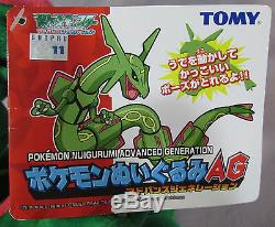 Pokemon Rare Plush Rayquaza 30 Inches Japan Japanese Tomy With Bag NWT