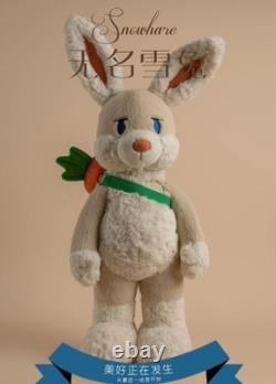 Posable 25 Milk Tea SnowHare Rabbit with? And Sweater, Plush Stuffed Animal withBox