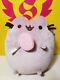 Pusheen Plush Lollipop It's Sugar Exclusive 9.5 New With Tags