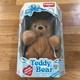 Rare In Box 1990 Playskool Teddy Bear Vintage Stuffed Animal Plush Toy 12 5149