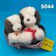 Rare Stuffed Animal Vintage Sekiguchi Orgel House Music Box Puppys Plush Japan